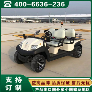 ���늄�܇  �ߠ����ƿ܇ ���_ɽ���`֥��߾��^�^��܇