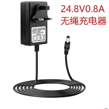 �羳���Ƴ����24.8V0.8A���m���m��Shark X1 X2 X3 X4�Դ�m����