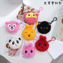 8�����Lë���X�� �¿ͨ�r�����X����y����ë�qӲ�Ű����X��