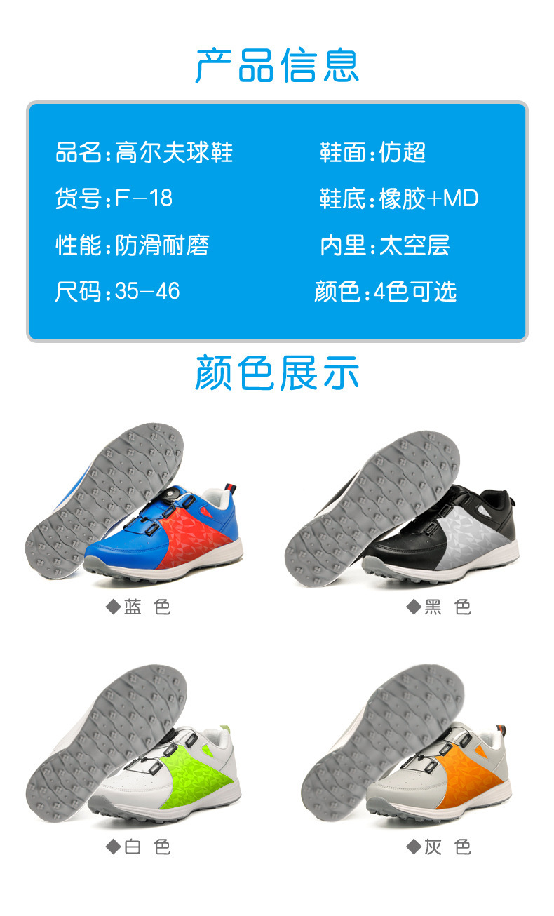 产品信息-2-2.jpg