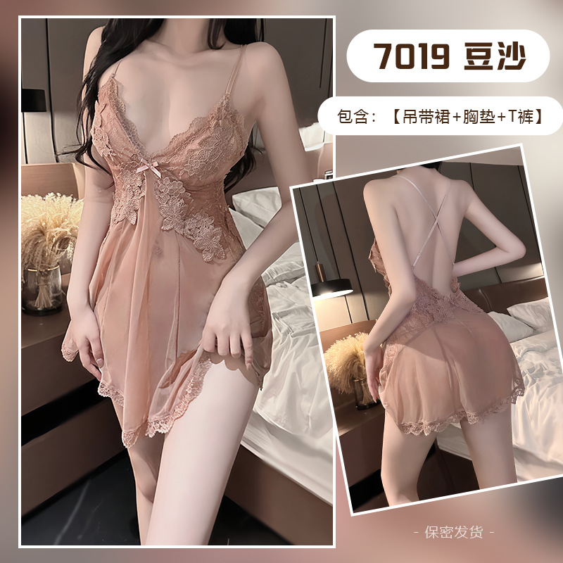 된장 멜빵 + 속옷 + 가슴 패드