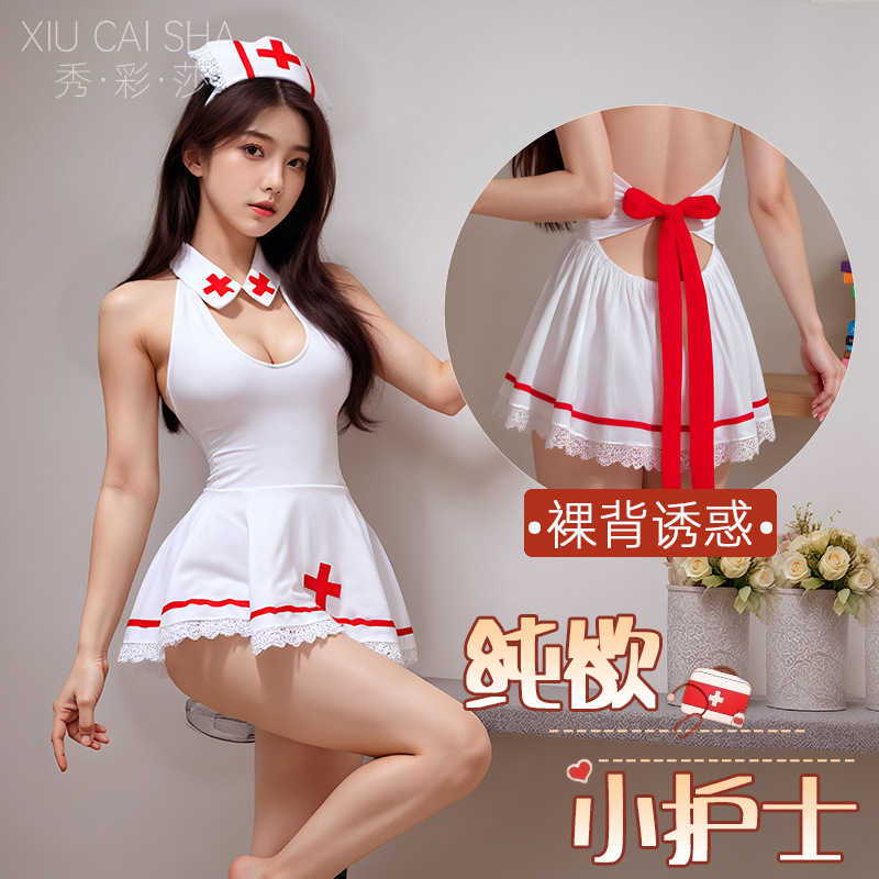 Emotional fun clothes sweet nurse cosplay uniform doctor dress anchor sexy underwear women's suit