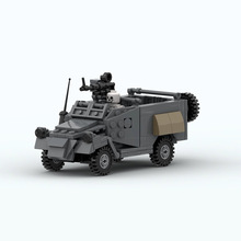 MOC��ľ�����ָ� 152100 ��սBTR-40װ��������� ƴװ����װ�׳�