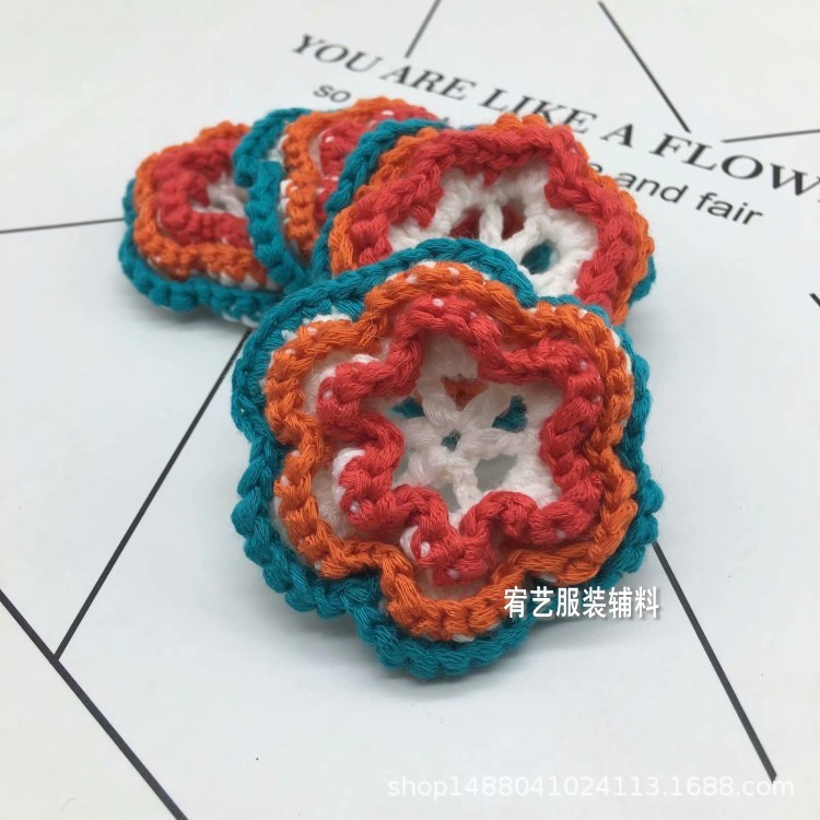 清新手钩花杯垫 田园风马海毛手工花朵服装配饰花辅料 1519