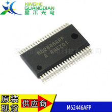 M62446AFP SSOP-30 ȫ��ԭװ 6 ������������  ��������оƬ