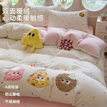 ins����A�ͨ����Ȧ�Ӻ�ţ�̽q�ļ����N����ɺ���q���α��״���