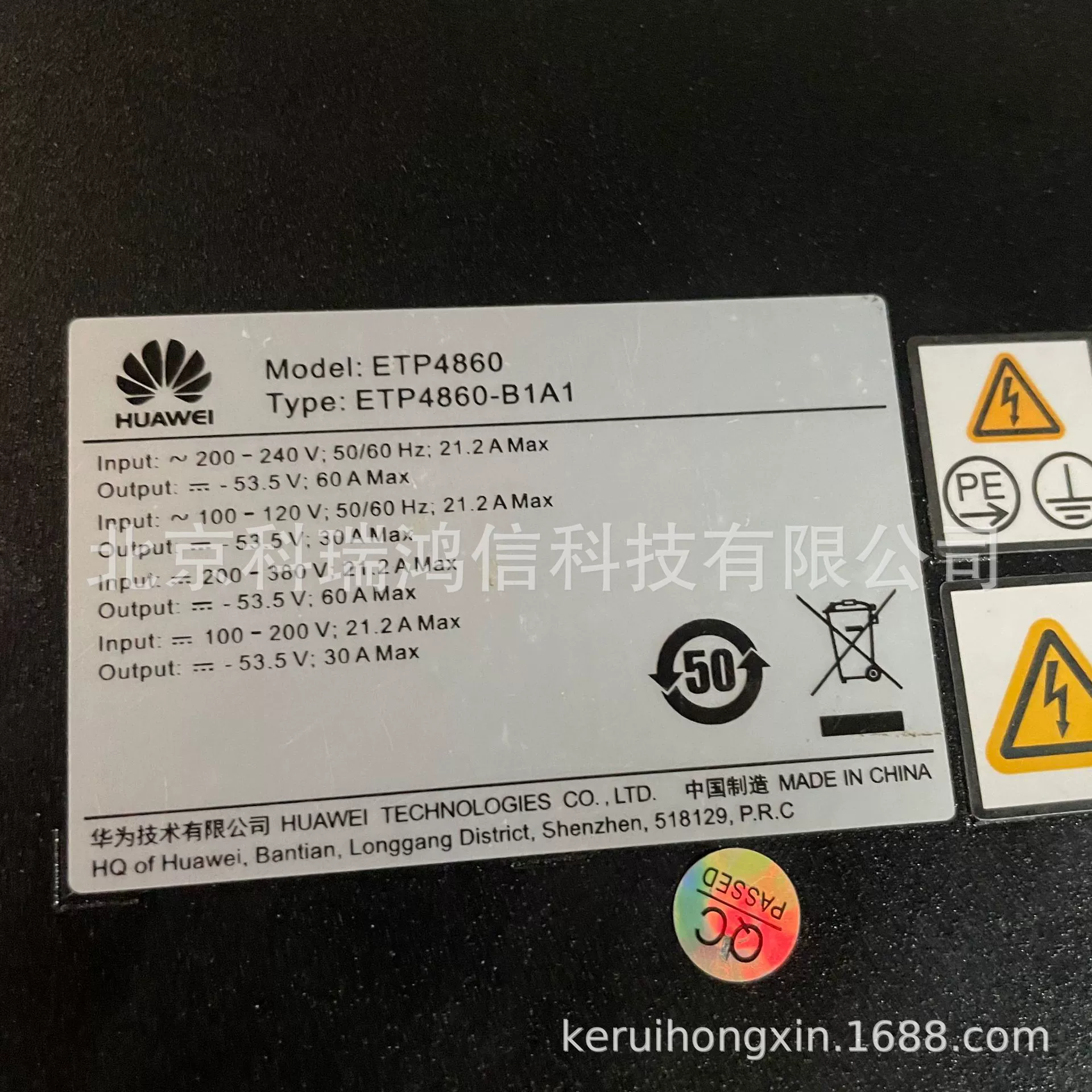 华为 ETP4860-B1A1 рамка источника питания связи 48V60A встроенная система питания коммутации OLT