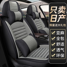 �m���2021�|�L�ծa܎�ݽ����п����E��[�U�_�����ׁ�����܇���|