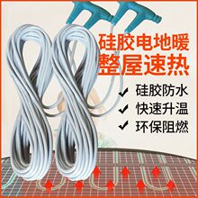 ʯīϩ늵�ů����ȫ���O��ϵ�y�������Bֳ̼�w�S�l����|���԰��b