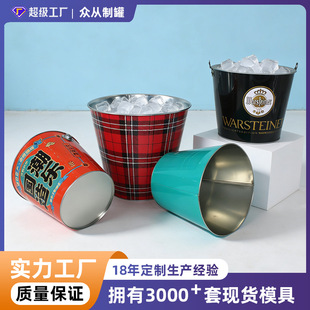3L 5L�������R���F��Ͱ ����ơ�Ʊ�Ͱ��©ˮ�ư�KTV���ñ�Ͱ����