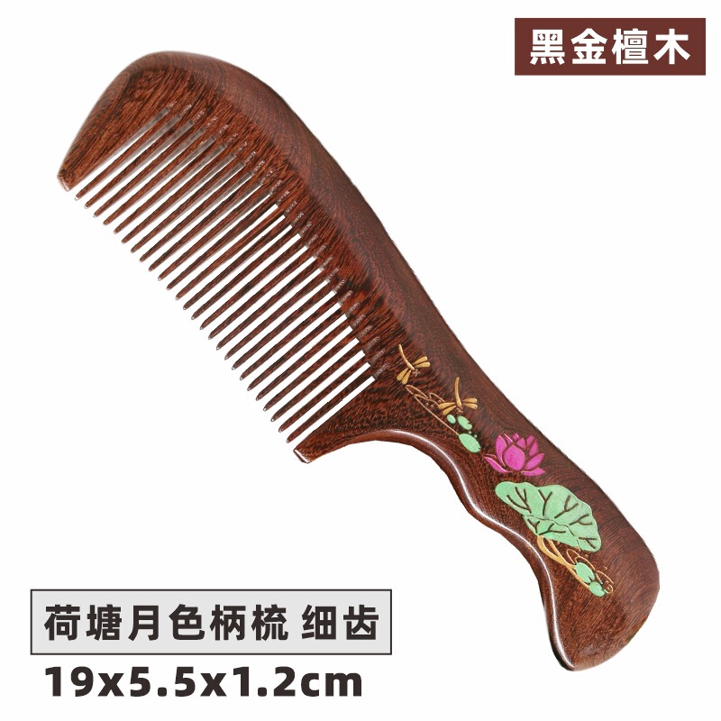 精品黑金檀木梳子彩绘鎏金工艺整料加厚厂家直销批发加印logo刻字|undefined