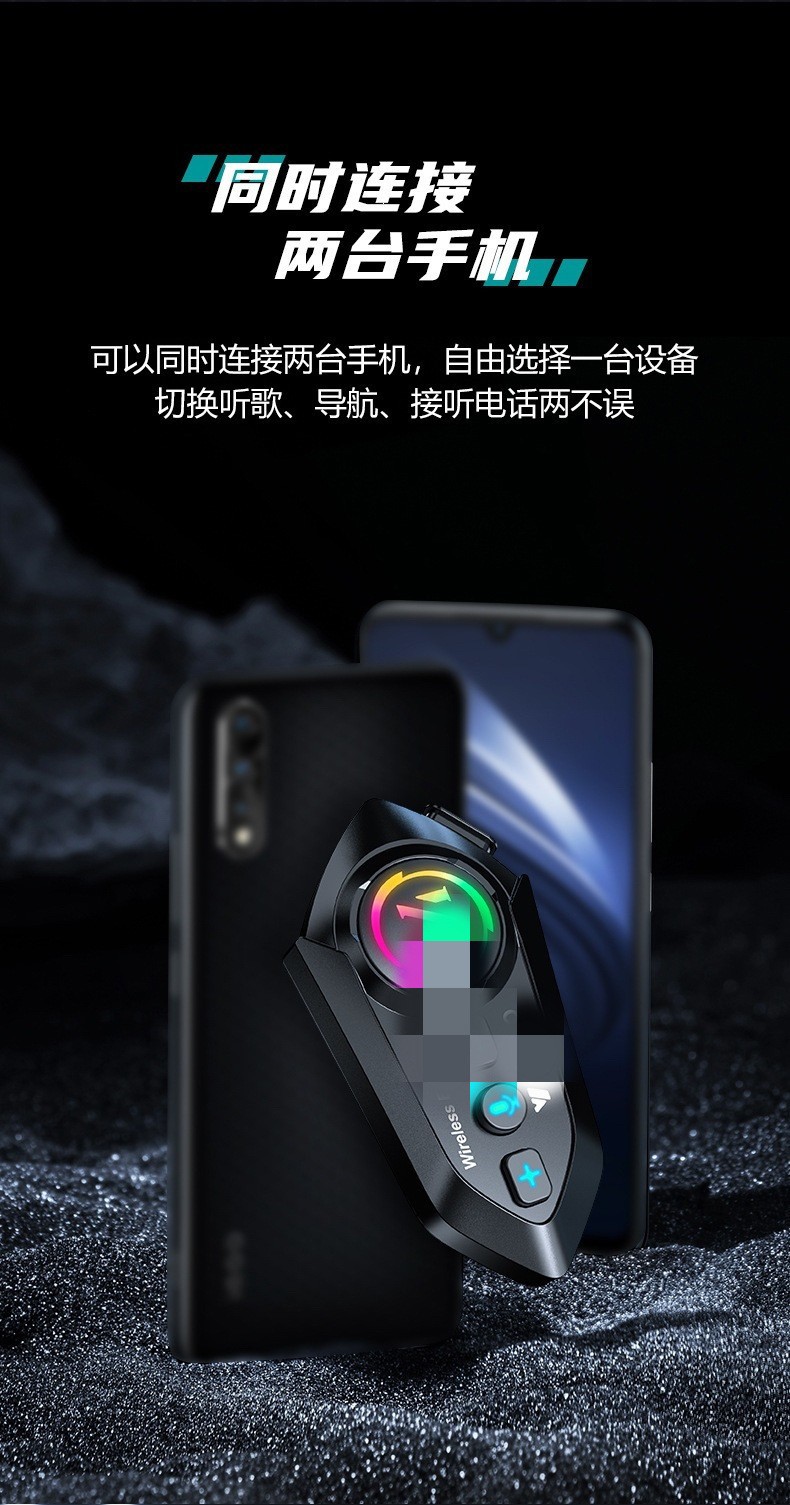 Cross-border Y12Pro helmet Bluetooth headset, three-way long-distance intercom, waterproof, noise-canceling, for motorcycles