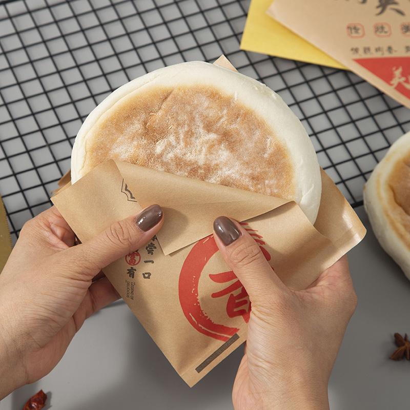 Bolsa de papel de carne de carne, bolsa de papel a prueba de aceite comercial, bolsa de embalaje triangular abierta de Old Tongguan Lijiang Dingxiangfang