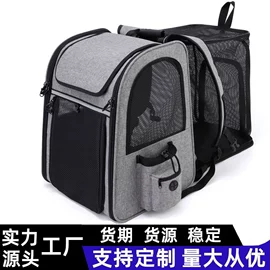 狗狗包、箱;猫猫包、箱;宠物自背包