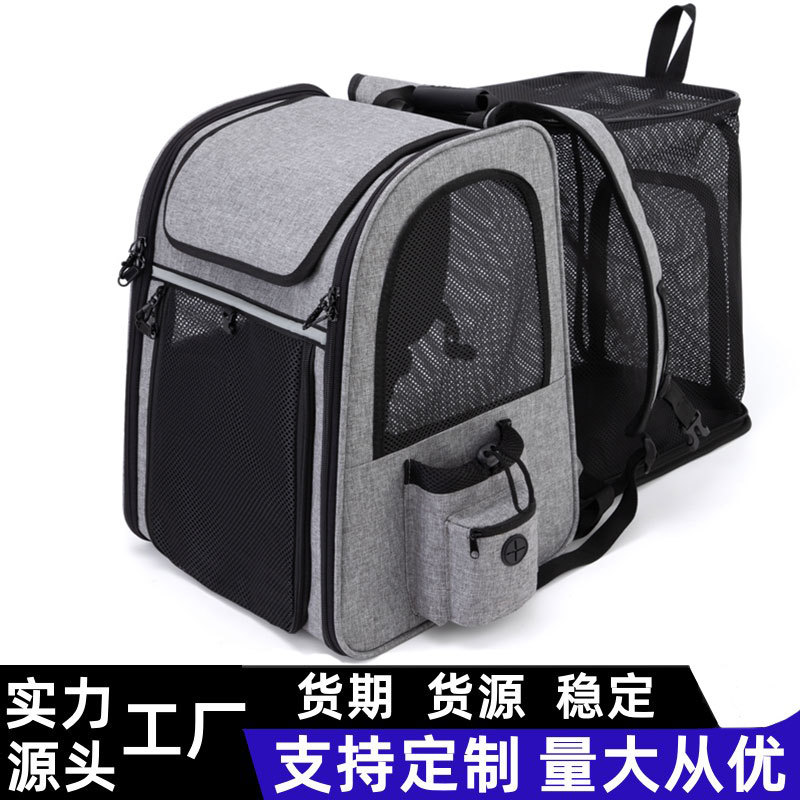 Nueva bolsa para mascotas, bolsa para gatos de doble hombro, mochila para perros plegable y expandible transpirable portátil, gran capacidad