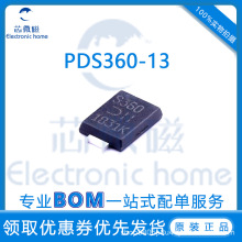 ԭװ��Ʒ PDS360-13  ��װ POWERDI5 ˿ӡS360 оƬIC
