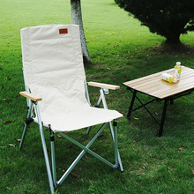 戶外便攜折疊椅露營燒烤靠背椅休閑可調節釣魚椅子寫生椅沙灘躺椅