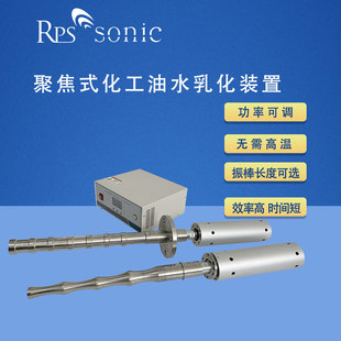 �������|�黯�� �۽�ʽ������ˮ�黯�b�� �����黯���|�C����