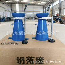 �A�T�����������Ͱ�y���x����������ȜyԇͰ�Ӻ������̮���Ͳ