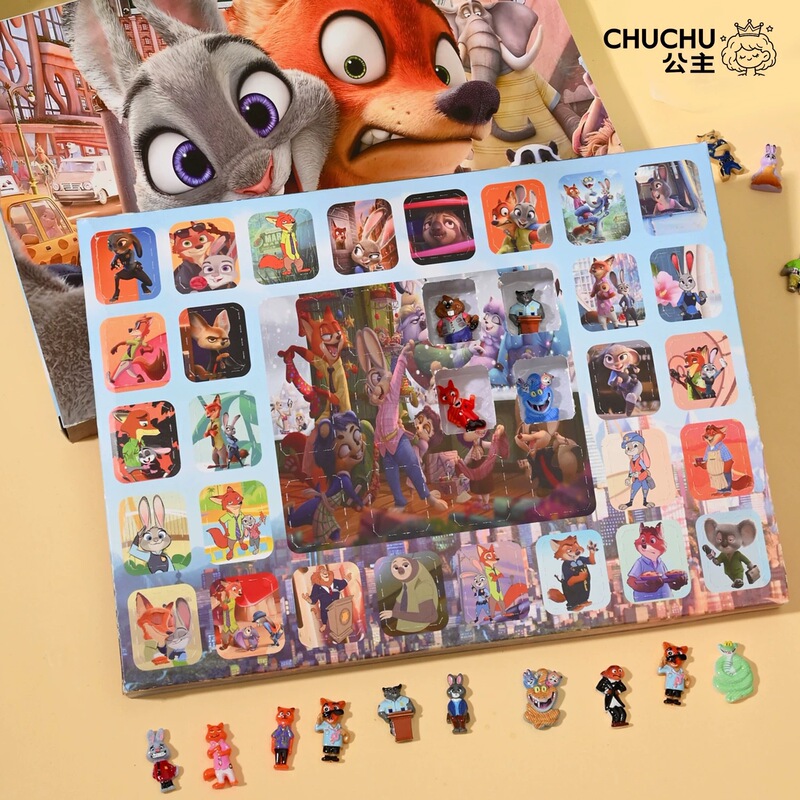 Zootopia 40-Piece Blind Box Pop-Up Toy Figures Children's Toys Cute Fun Peripheral Surprise Gifts