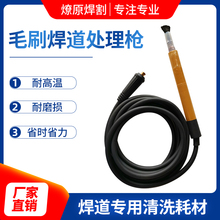 ̎C늽CP䓺pcëˢϴ☌