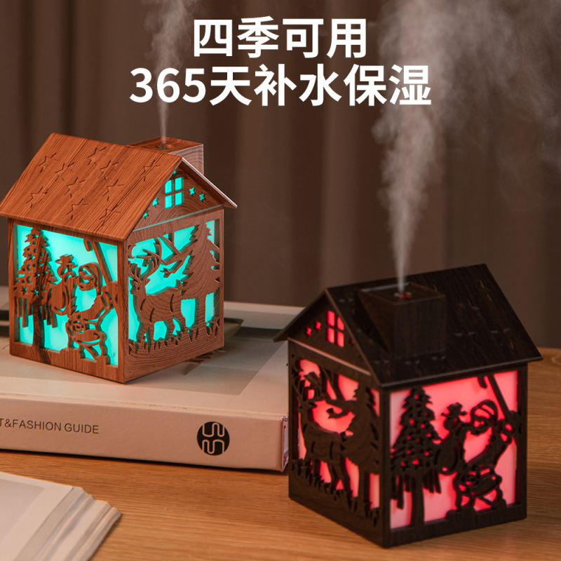 2025 新製品家庭用小型加湿器デスクトップ USB カラフルな雰囲気ライト木製ハウス加湿器ポータブル|undefined