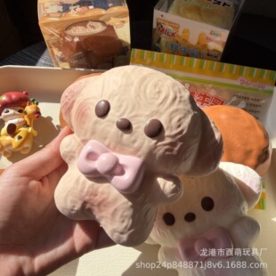 4.18��ԭ�����؏����Ʒ���������С�t���������󘷽≺squishy