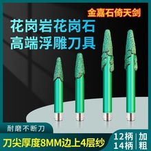 섦Ҹ۸ʯĵ̙Cäʯߵ̵ĹС