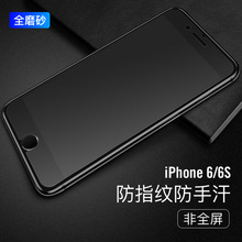 mO13/12/XS XR 䓻ĤiPhone78PlusƬĥɰΑĤ