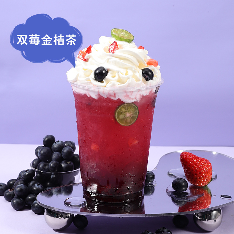 盾皇蓝莓果酱1.2kg含果肉果粒奶茶甜品商用冰沙刨冰果茶蓝莓酱