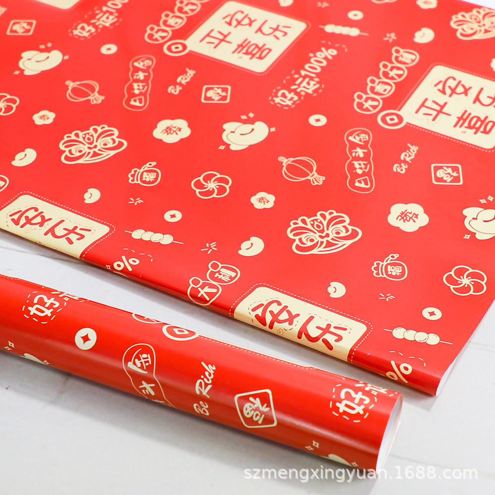 Rojo brillante Día de Año Nuevo celebración regalo caja de regalo papel de embalaje ramo caja de embalaje decoración hecha a mano papel de color