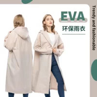 Новый одноразовый толстый дождевик eva дождевик живописный треккинг дрейфующий концерт марафон обязательный