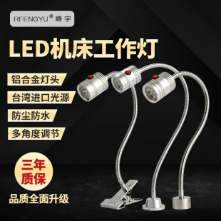 ����LED�C���O�乤��������24V220V�Ԅӻ��O���������t�{�G��