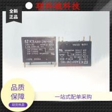 FT K3 AB012W-WG 12VDC ��ʿͨ��ӟ�ˮ�����{ֱ��늴��^��� 25A