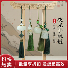 ��Ʒ���L�U�����Ҿ���ɏ�����J̴ľ耳׿�Ů�����lҹ��ɏ�������