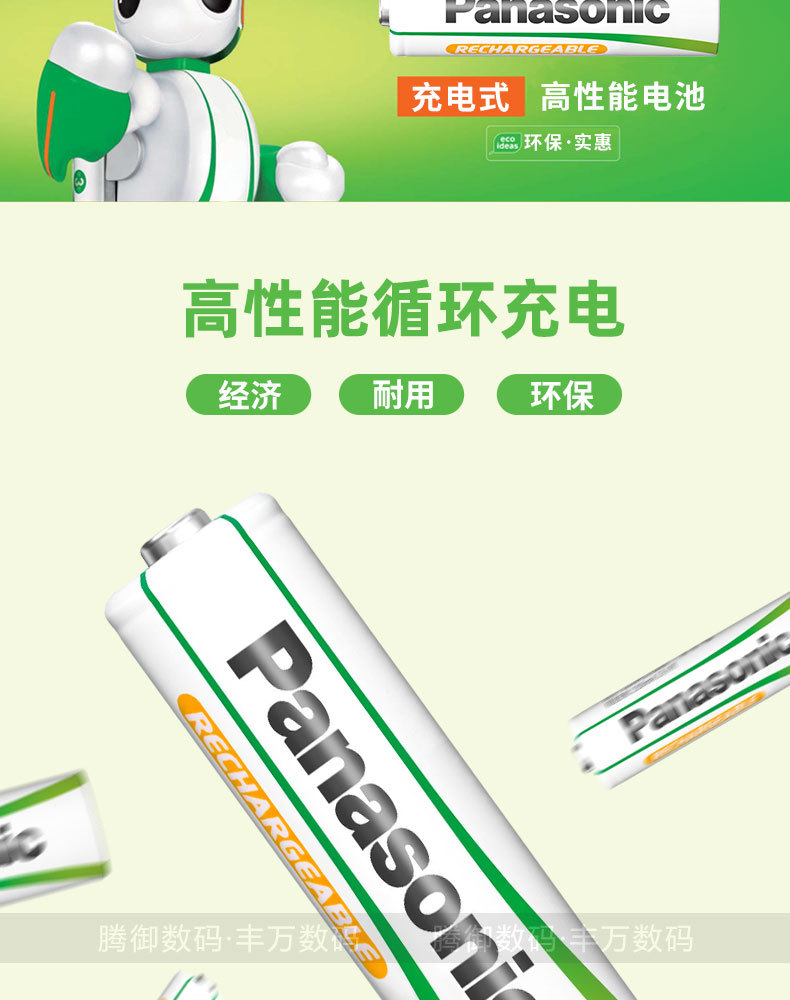 X详情_02