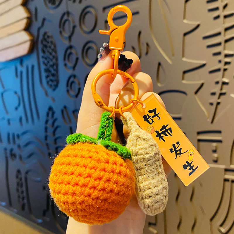 Good things happen wool pendant creative woven car key chain exquisite good Persimmon bag small pendant wholesale Good things happen wool pendant creative woven car key chain exquisite good Persimmon bag small pendant wholesale