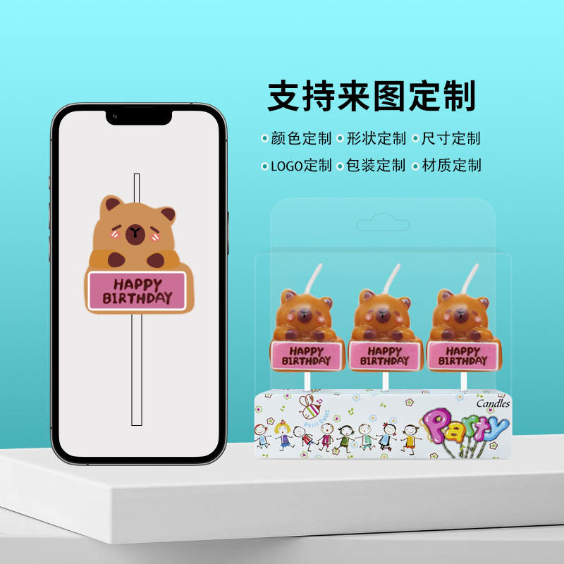 Vela de cumpleaños con pato de animal, decoración personalizada para pasteles