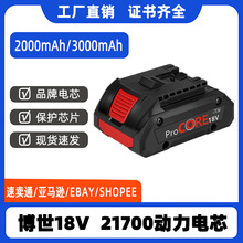 �S�����BOSCH����18V BAT609늄ӹ���늳؛_�������荂���늳�