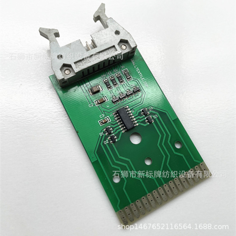 纺织机械 电脑提花机 织带机配件 提花机配件 16针驱动板 电路板
