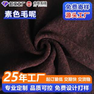 �Ƽtɫë�����ϕr���ﶬ���b�ò��߿��ر�ů�����״��²��ϳ���
