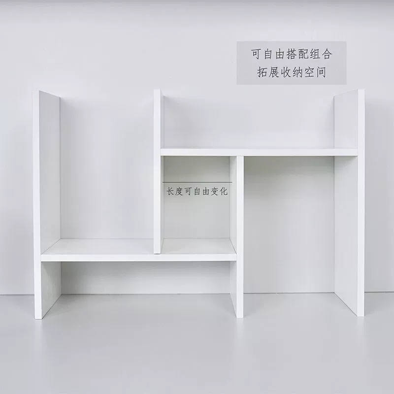 Простая настольная полка для хранения в стиле Ins, белая простая книжная полка, деревянный стол, комбинированный шкаф, стеллаж для хранения, дропшиппинг