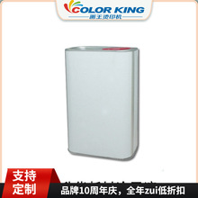 热转印杯子金属陶瓷热升华涂层液 不需要稀释 可直接使用