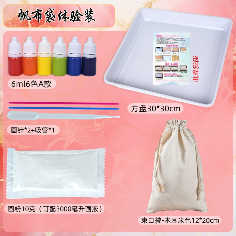 Шелковый шарф с водной росписью, сумка для материалов «сделай сам», пустой белый шелковый галстук, веер ручной работы, холщовая сумка, набор настольных ламп