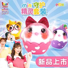 �q����Ů�����С�愓��diy�ֹ�ë�q��ż���ރ�ͯ�Y�����Ȍ�����2