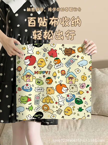 P person makeup bag hundred patch cloth camera liner wrapping machine magic cloth photography lens storage folding cloth self-adhesive cloth
