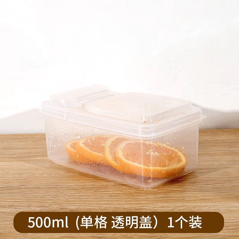 香料収納ケース卸売り家庭用キッチン収納ケースサンショウ調味料缶五穀雑穀プラスチック密封缶|undefined