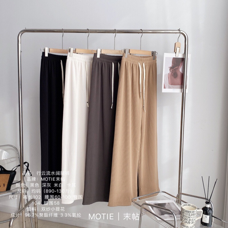 MOTIE's Short-pasted Wide-leg Pants for Women with High Waist and Flesh Covering and Slimming High Spring and Summer Straight-leg Casual Pants