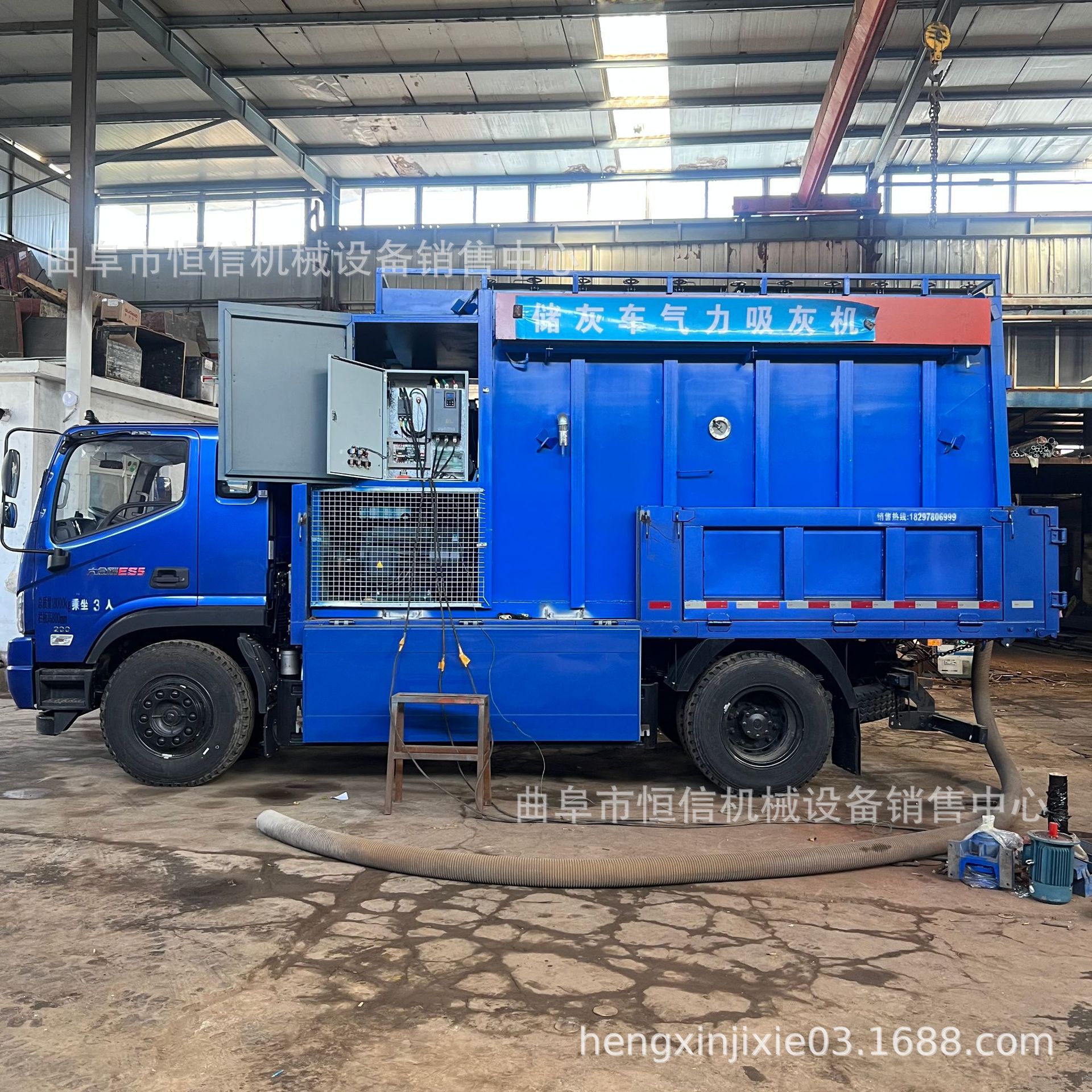 甘肃嘉峪关电厂拉粉煤灰车载式吸灰车zcjb 电厂大包出灰抽灰车