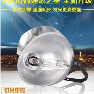 �C��2000W ���B֮�ǹ��V�����̽��B�������������������u��Ͷ���